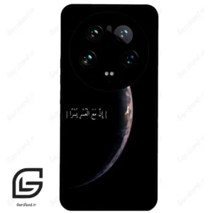 قاب گوشی شیائومی 14 اولترا (Mi 14 Ultra ) طرح نوشته کد 2978