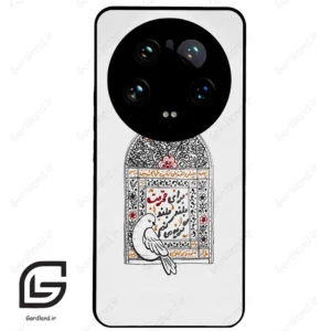 قاب گوشی شیائومی 14 اولترا (Mi 14 Ultra ) طرح محرم کد 2984