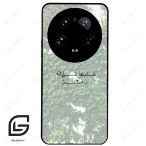 قاب گوشی شیائومی 14 اولترا (Mi 14 Ultra ) طرح نوشته کد 2989