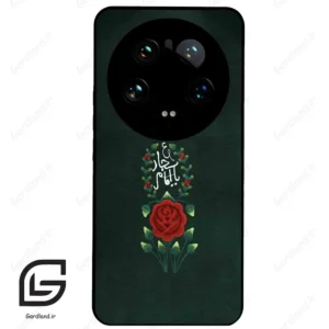 قاب گوشی شیائومی 14 اولترا (Mi 14 Ultra ) طرح ساده کد 2991