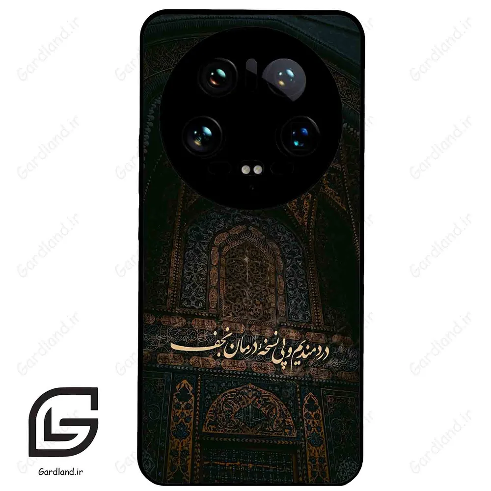 قاب گوشی شیائومی 14 اولترا (Mi 14 Ultra ) طرح نوشته کد 2992