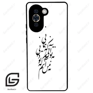 قاب گوشی هوآوی نوا 10 (Huawei Nova 10 ) طرح نوشته کد 2270