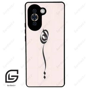 قاب گوشی هوآوی نوا 10 (Huawei Nova 10 ) طرح نوشته کد 2273