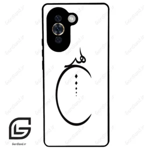 قاب گوشی هوآوی نوا 10 (Huawei Nova 10 ) طرح نوشته کد 2281