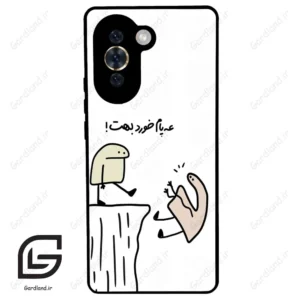 قاب گوشی هوآوی نوا 10 (Huawei Nova 10 ) طرح بانمک کد 2828
