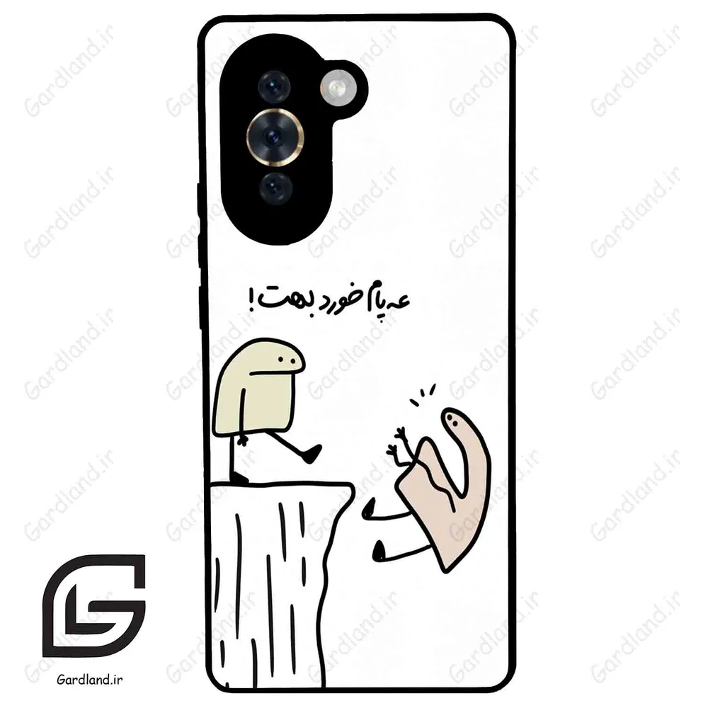 قاب گوشی هوآوی نوا 10 (Huawei Nova 10 ) طرح بانمک کد 2828