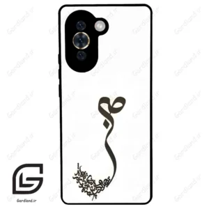 قاب گوشی هوآوی نوا 10 (Huawei Nova 10 ) طرح صبر کد 2897