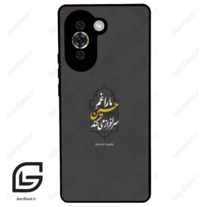 قاب گوشی هوآوی نوا 10 (Huawei Nova 10 ) طرح نوشته کد 2910