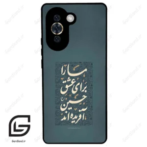 قاب گوشی هوآوی نوا 10 (Huawei Nova 10 ) طرح نوشته کد 2912