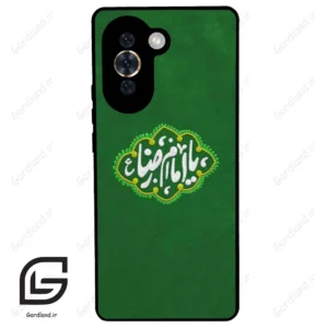 قاب گوشی هوآوی نوا 10 (Huawei Nova 10 ) طرح نوشته کد 2926
