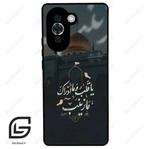 قاب گوشی هوآوی نوا 10 (Huawei Nova 10 ) طرح مذهبی کد 2929