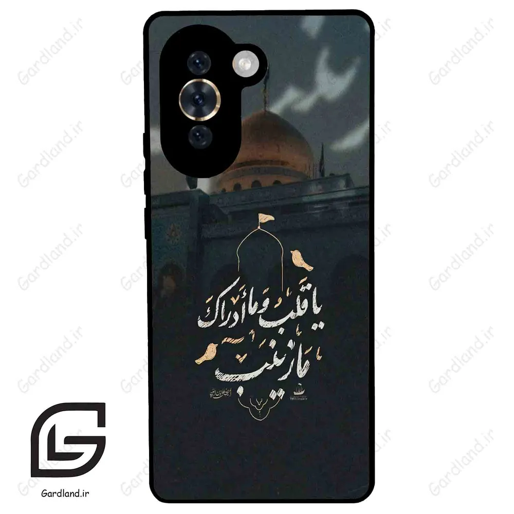 قاب گوشی هوآوی نوا 10 (Huawei Nova 10 ) طرح مذهبی کد 2929