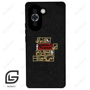 قاب گوشی هوآوی نوا 10 (Huawei Nova 10 ) طرح متن کد 2934