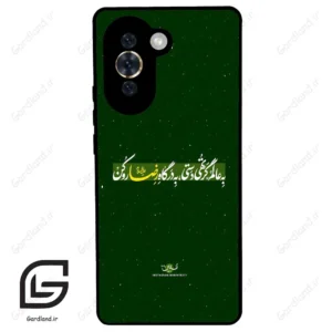 قاب گوشی هوآوی نوا 10 (Huawei Nova 10 ) طرح متن کد 2936