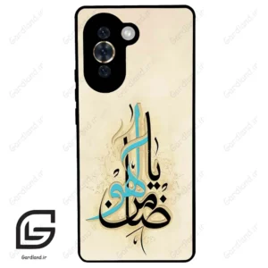 قاب گوشی هوآوی نوا 10 (Huawei Nova 10 ) طرح نوشته کد 2939