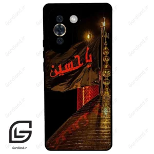 قاب گوشی هوآوی نوا 10 (Huawei Nova 10 ) طرح یا کد 2941