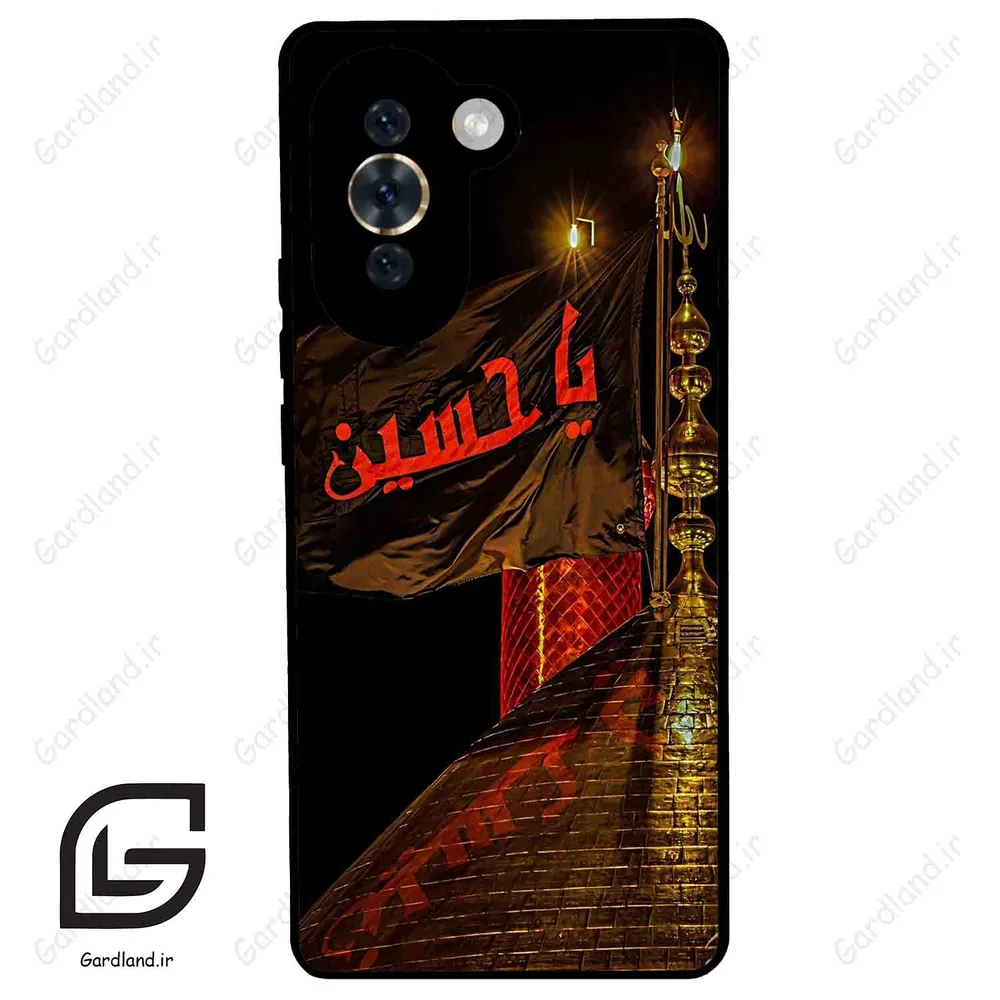 قاب گوشی هوآوی نوا 10 (Huawei Nova 10 ) طرح یا کد 2941