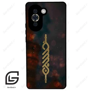 قاب گوشی هوآوی نوا 10 (Huawei Nova 10 ) طرح نوشته کد 2944
