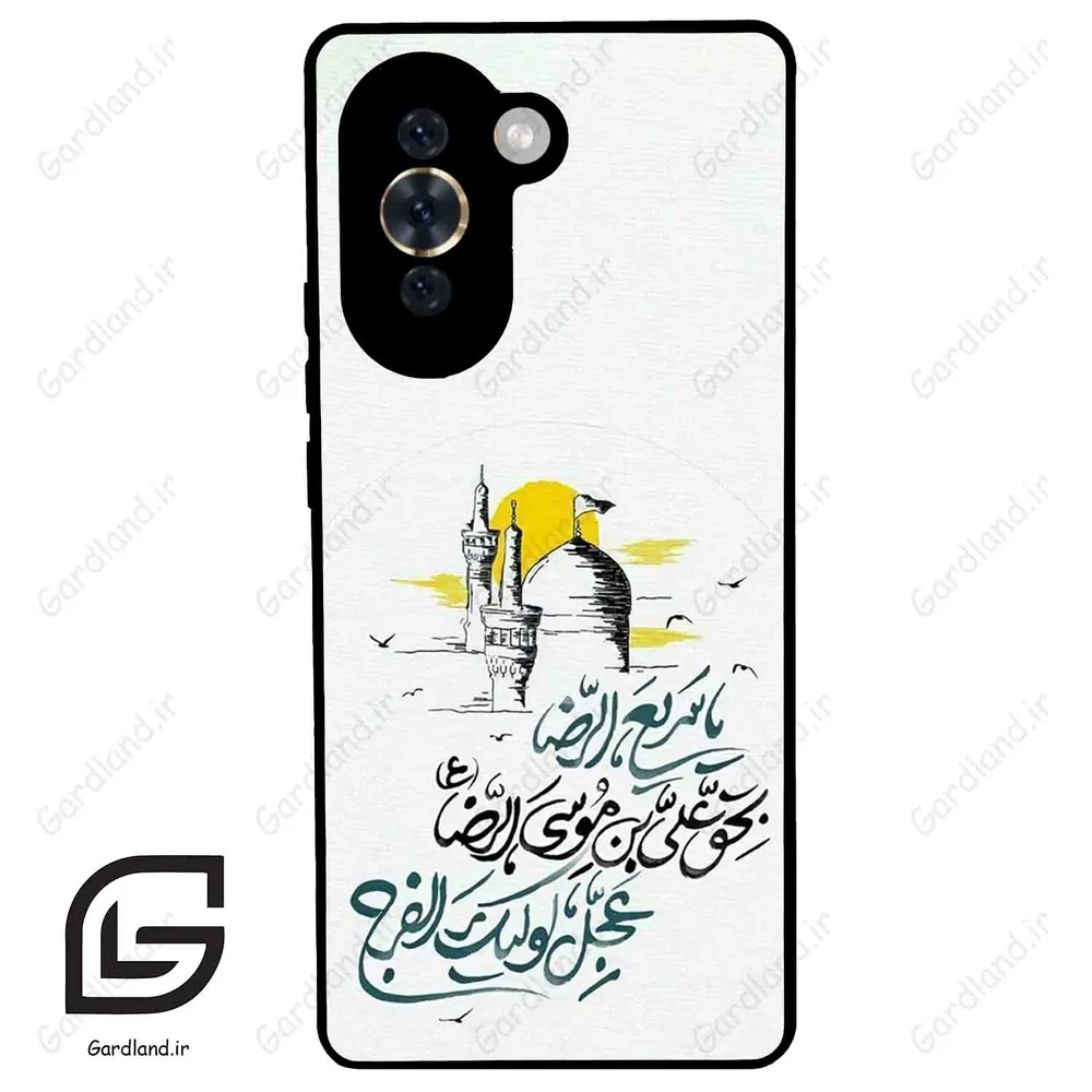 قاب گوشی هوآوی نوا 10 (Huawei Nova 10 ) طرح نوشته کد 2949