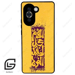قاب گوشی هوآوی نوا 10 (Huawei Nova 10 ) طرح مذهبی کد 2951