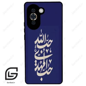 قاب گوشی هوآوی نوا 10 (Huawei Nova 10 ) طرح نوشته کد 2952