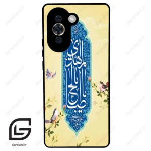 قاب گوشی هوآوی نوا 10 (Huawei Nova 10 ) طرح نوشته کد 2954