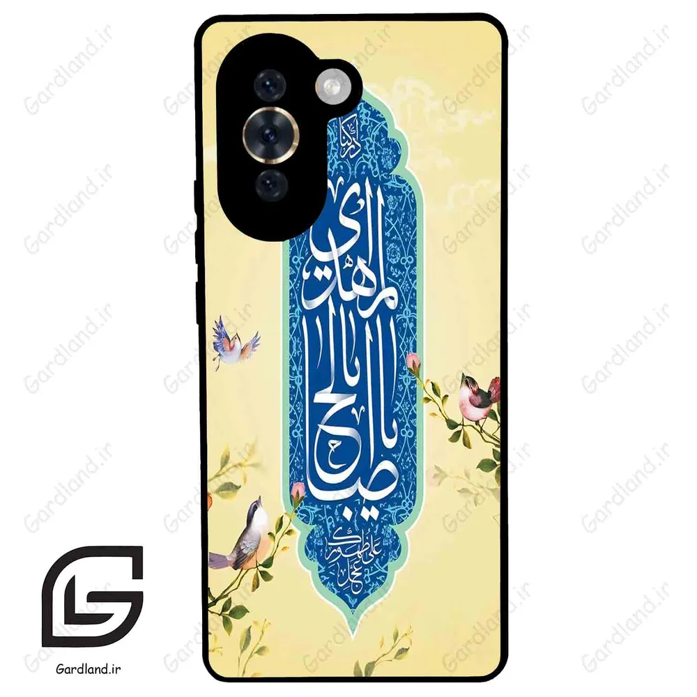قاب گوشی هوآوی نوا 10 (Huawei Nova 10 ) طرح نوشته کد 2954