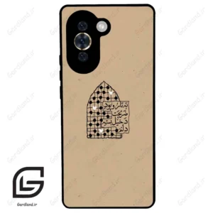 قاب گوشی هوآوی نوا 10 (Huawei Nova 10 ) طرح نوشته کد 2957
