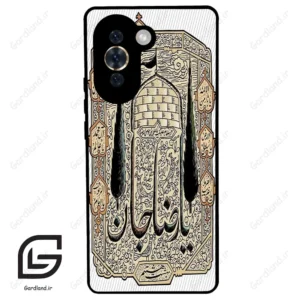 قاب گوشی هوآوی نوا 10 (Huawei Nova 10 ) طرح امام کد 2959