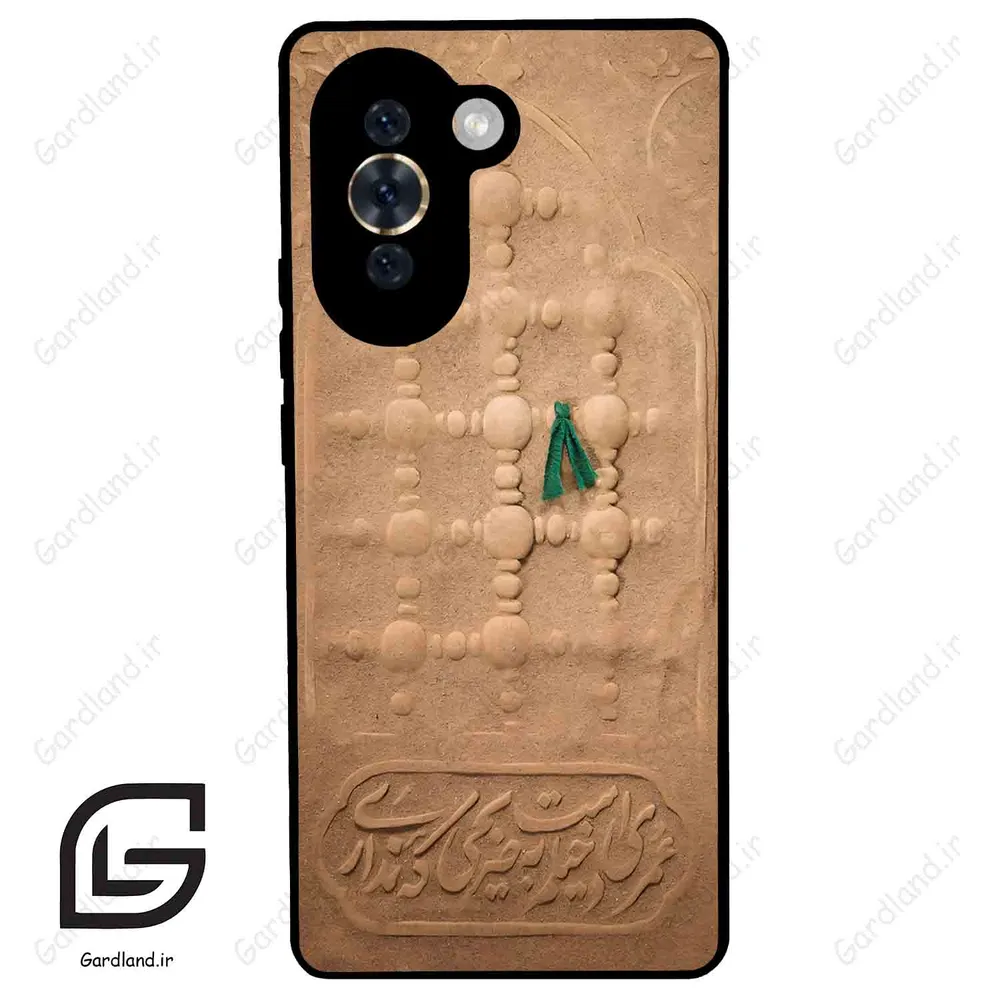 قاب گوشی هوآوی نوا 10 (Huawei Nova 10 ) طرح مذهبی کد 2961