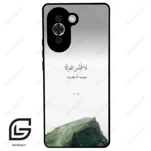 قاب گوشی هوآوی نوا 10 (Huawei Nova 10 ) طرح دعا کد 2963