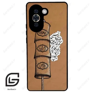 قاب گوشی هوآوی نوا 10 (Huawei Nova 10 ) طرح مذهبی کد 2964