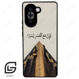 قاب گوشی هوآوی نوا 10 (Huawei Nova 10 ) طرح کعبه کد 2968