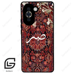 قاب گوشی هوآوی نوا 10 (Huawei Nova 10 ) طرح صبر کد 2971