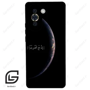 قاب گوشی هوآوی نوا 10 (Huawei Nova 10 ) طرح نوشته کد 2978
