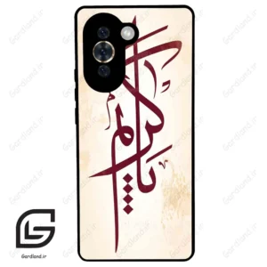 قاب گوشی هوآوی نوا 10 (Huawei Nova 10 ) طرح نوشته کد 2980