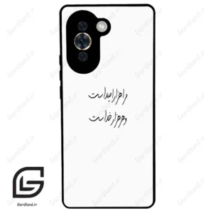 قاب گوشی هوآوی نوا 10 (Huawei Nova 10 ) طرح نوشته کد 2983