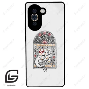 قاب گوشی هوآوی نوا 10 (Huawei Nova 10 ) طرح محرم کد 2984