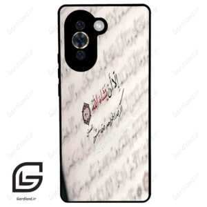 قاب گوشی هوآوی نوا 10 (Huawei Nova 10 ) طرح نوشته کد 2995