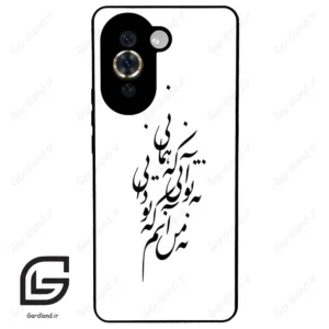 قاب گوشی هوآوی نوا 10Pro (Huawei Nova 10 Pro ) طرح نوشته کد 2270