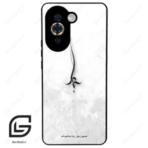 قاب گوشی هوآوی نوا 10Pro (Huawei Nova 10 Pro ) طرح نوشته کد 2276