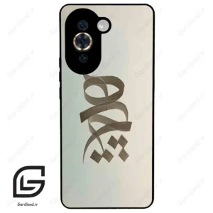 قاب گوشی هوآوی نوا 10Pro (Huawei Nova 10 Pro ) طرح نوشته کد 2280