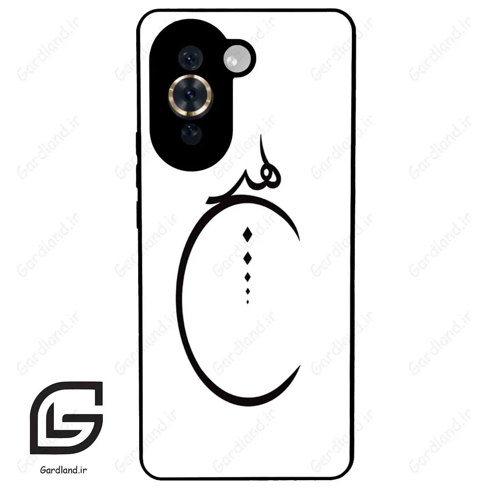 قاب گوشی هوآوی نوا 10Pro (Huawei Nova 10 Pro ) طرح نوشته کد 2281