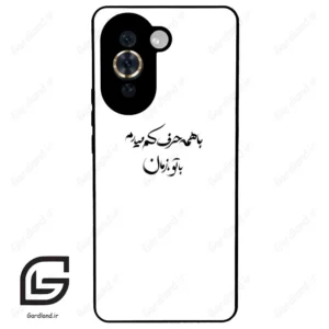 قاب گوشی هوآوی نوا 10Pro (Huawei Nova 10 Pro ) طرح نوشته کد 2283