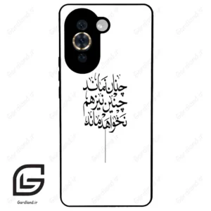 قاب گوشی هوآوی نوا 10Pro (Huawei Nova 10 Pro ) طرح نوشته کد 2285