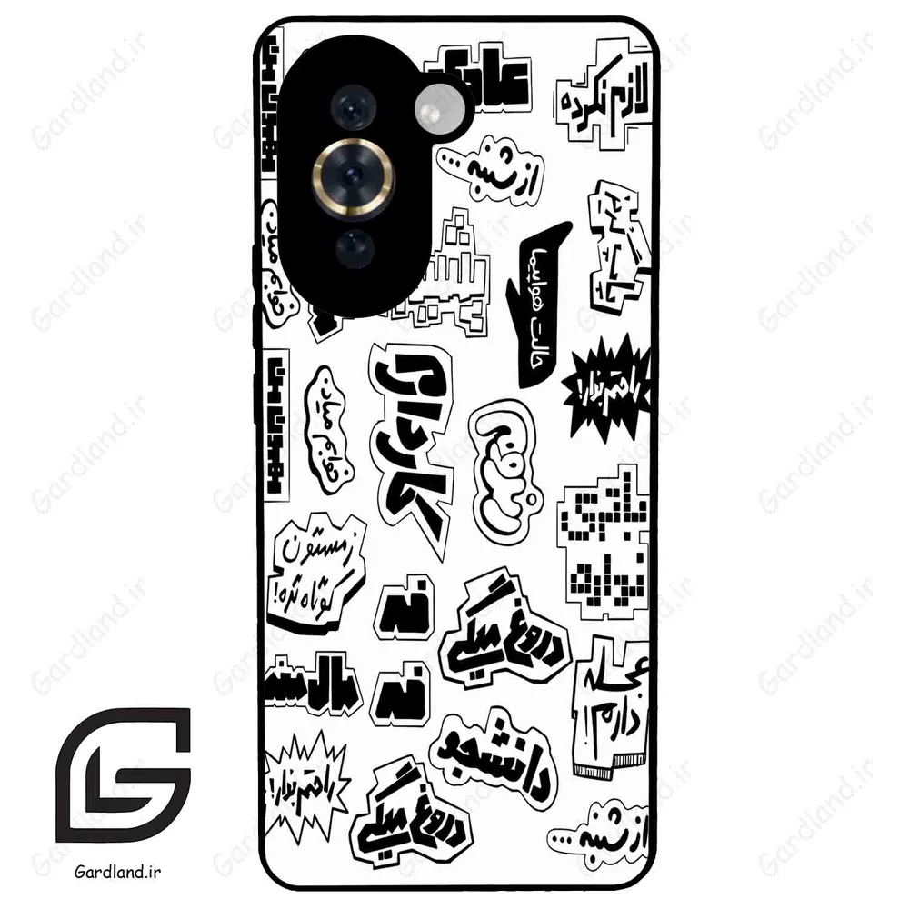 قاب گوشی هوآوی نوا 10Pro (Huawei Nova 10 Pro ) طرح ساده کد 2734