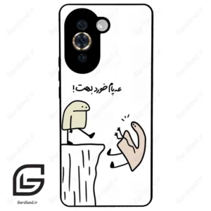 قاب گوشی هوآوی نوا 10Pro (Huawei Nova 10 Pro ) طرح بانمک کد 2828