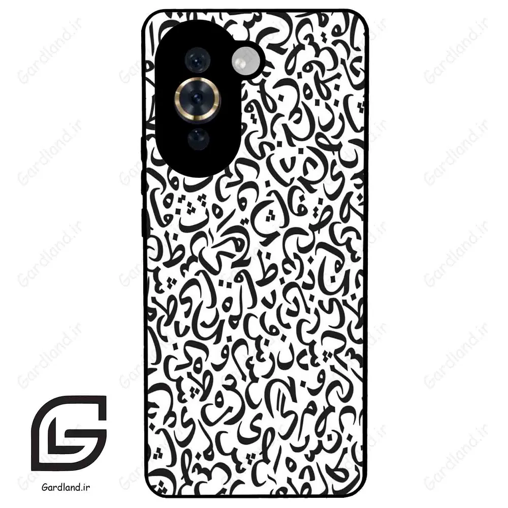 قاب گوشی هوآوی نوا 10Pro (Huawei Nova 10 Pro ) طرح حروف کد 2882