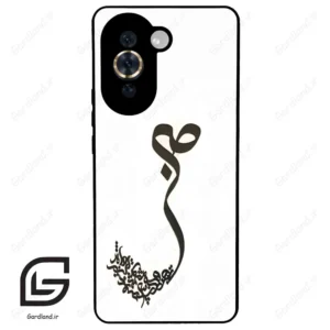 قاب گوشی هوآوی نوا 10Pro (Huawei Nova 10 Pro ) طرح صبر کد 2897