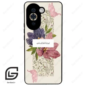 قاب گوشی هوآوی نوا 10Pro (Huawei Nova 10 Pro ) طرح دعا کد 2902
